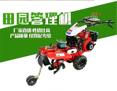 好操作田園管理機 汽油柴油機型及配件全解析